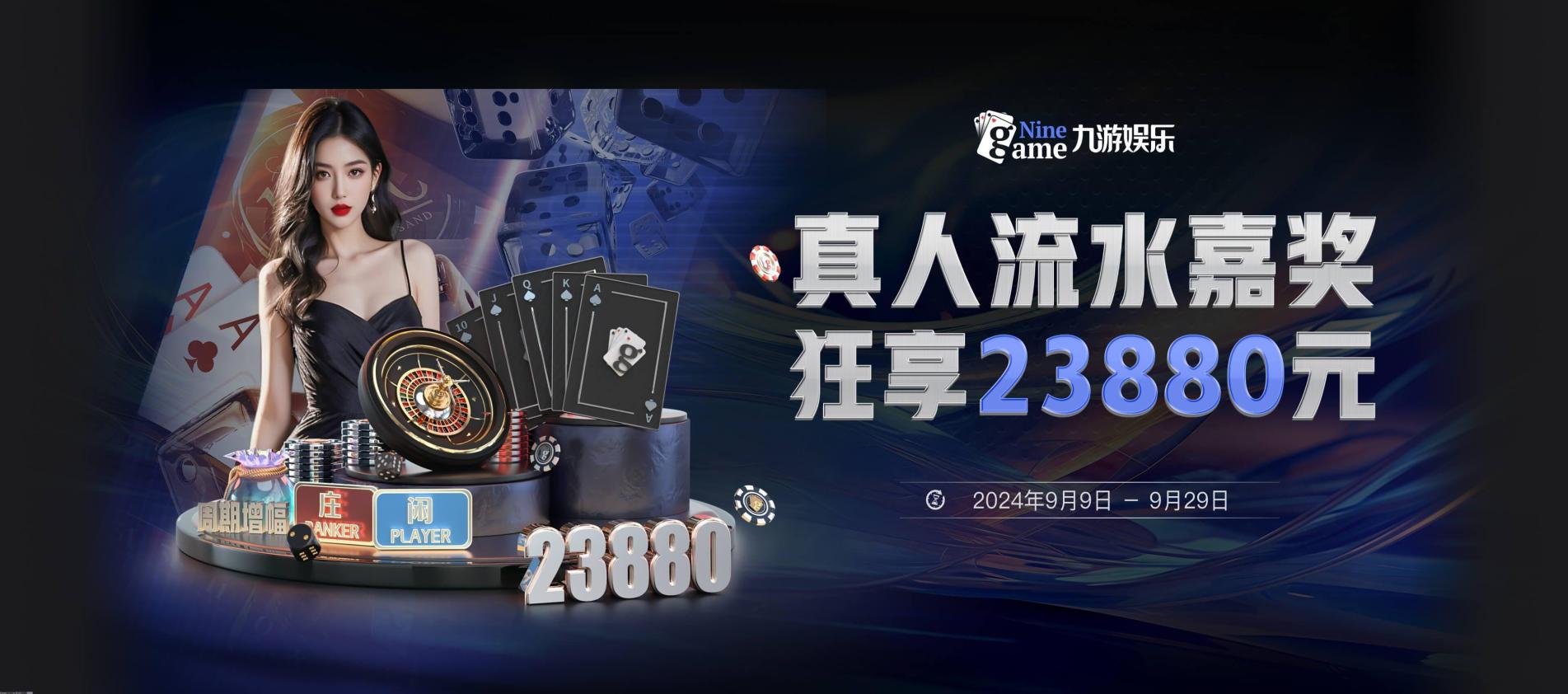 游泳康复训练服务